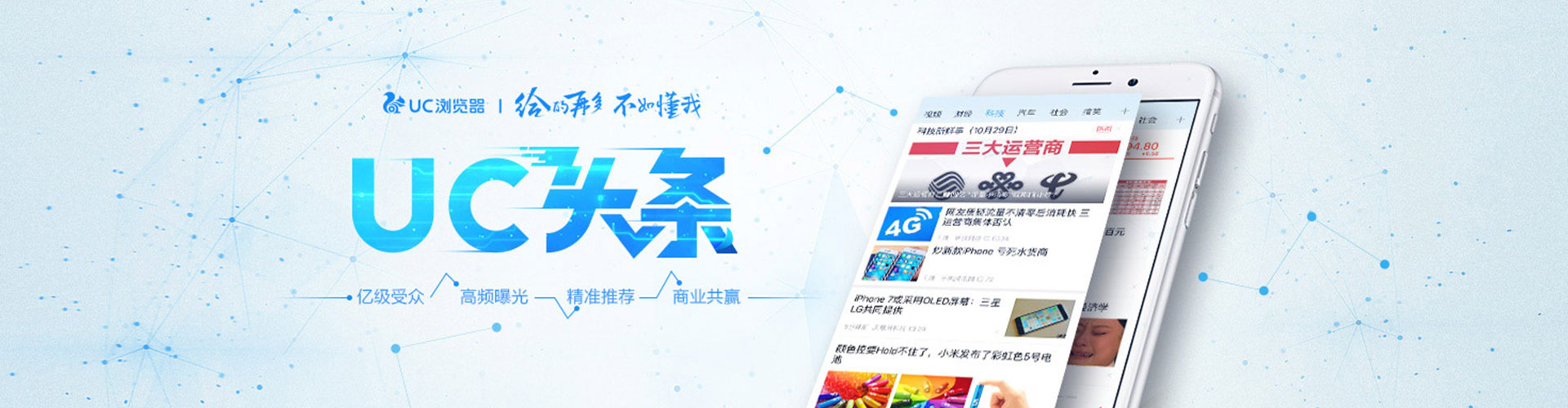 樟树sem怎么做